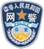 荣耀国际(中国区) - 官方网站